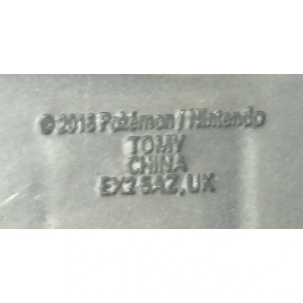 Pokemon Trainer Belt with Adjustable Strap Kids Toy Cosplay Accessory 2015 TOMY‎
